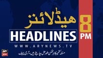 ARY News Headlines | COAS spends Eid with troops on LoC | 8 PM | 12th August 2019