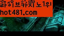 【실시간】【바카라잘하는법】우리카지노- ( →【 hot481.com】←) -카지노바카라 온라인카지노사이트 클락골프 카지노정보 인터넷카지노 카지노사이트추천 【실시간】【바카라잘하는법】