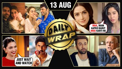 Ranbir Kapoor EMOTIONAL, Sara Ali Khan Birthday Party, Priyanka Chopra Wedding FACTS | Top 10 News