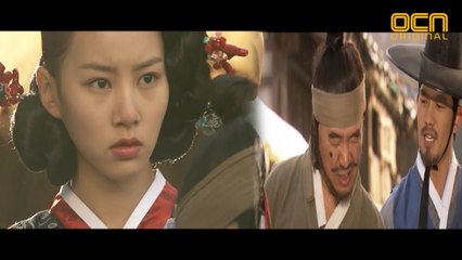 추행당하는 김정민을 도와주는 박재정