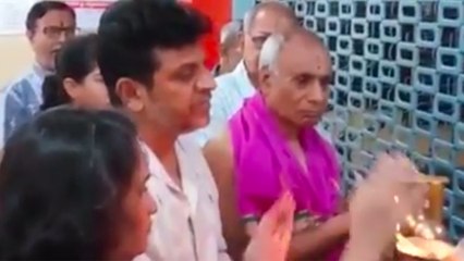 ಎಲ್ಲರ ಮೆಚ್ಚುಗೆಗೆ ಕಾರಣವಾದ ಶಿವಣ್ಣ ನಡೆ..? | FILMIBEAT KANNADA