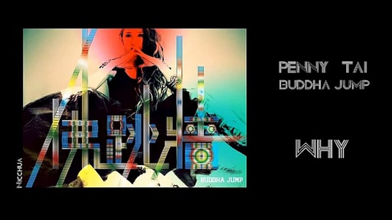 BUDDHA JUMP 佛跳牆樂團-WHY