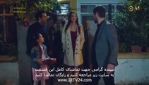 سریال ترکی دخترم دوبله فارسی - 99 Dokhtaram - Duble