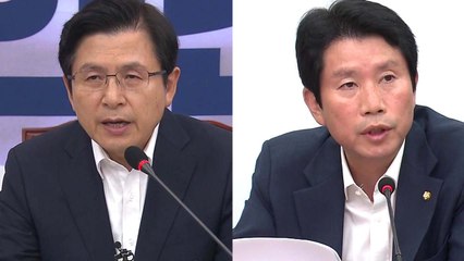 "'사노맹' 전력 조국, 절대 안 돼" vs. "색깔론 공세" / YTN