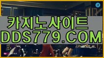 라이브스코어ヒ바카라잘하는방법ヒa a b 8 8 9。coMヒ온라인카지노후기ヒ온라인카지노하는곳주소