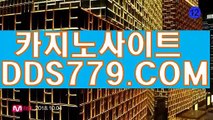슬롯게임ホ생방송카지노ホＡＡＢ889、coMホ더킹카지노ホ월드카지노주소
