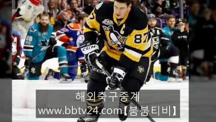 ＋§【붐붐티비】「https://www.bbtv24.com」스포츠중계│해외스포츠중계│무료스포츠중계│믈브중계│느바중계│일본야구중계§＋