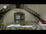 Así se vendió la mansión de Zhenli Ye Gon; reportaje Heraldo TV