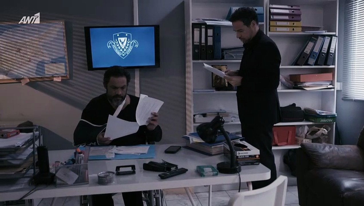 Οργή - Επεισόδιο 62