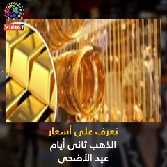 اعرف كل حاجة.. أهم 10 أخبار على مدار اليوم الاثنين