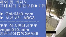 마닐라술집 ▐ ✅COD카지노     〔  GOLDMS9.COM ♣ 추천인 ABC3 〕  COD카지노 | 마이다스카지노 | 라이브카지노✅▐  마닐라술집