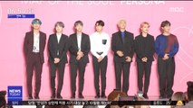 [투데이 연예톡톡] BTS '틴 초이스 어워즈' 수상…