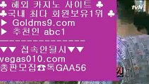 알마다 호텔 마닐라 @;@ 필리핀밤문화 【 공식인증 | GoldMs9.com | 가입코드 ABC1  】 ✅안전보장메이저 ,✅검증인증완료 ■ 가입*총판문의 GAA56 ■맞고추천사이트 @,.@ 라이스베가스 @,.@ 안전한 @,.@ 필리핀무료여행 @;@ 알마다 호텔 마닐라