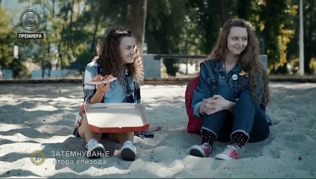 Затемнување 2 епизода - Zatemnuvanje 2 epizoda