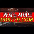 룰렛돌리기◈【▶ＡＡＢ８８９.ＣＯＭ◀】【▶문본심마오또발◀】마카오폰배팅사이트 마카오폰배팅사이트 ◈룰렛돌리기