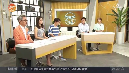 면역력이 떨어지는 여름철 '대상포진'을 조심하라! (특히 50대 여성)