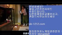 온라인마켓®바카라쟁이§시스템온라인§바카라마스터§명품카지노§베팅구간§그림보는법§바카라수익§바카라베팅전략§바카라밤문화§돈벌어바카라§®온라인마켓