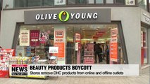 S. Korean beauty stores boycott DHC over controversial comments on trade row