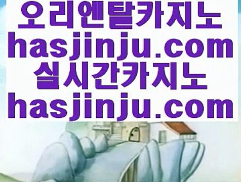 #포에버21심쿵세일 gca20.com @리조트월드호텔 twitter.com/hasjinju #테슬라모델3 hasjinju.com @벳365 twitter.com/hasjinju @카지노룰렛 hasjinju.com #리틀포레스트 gca13.com @드래곤타이거노하우 golds-ca