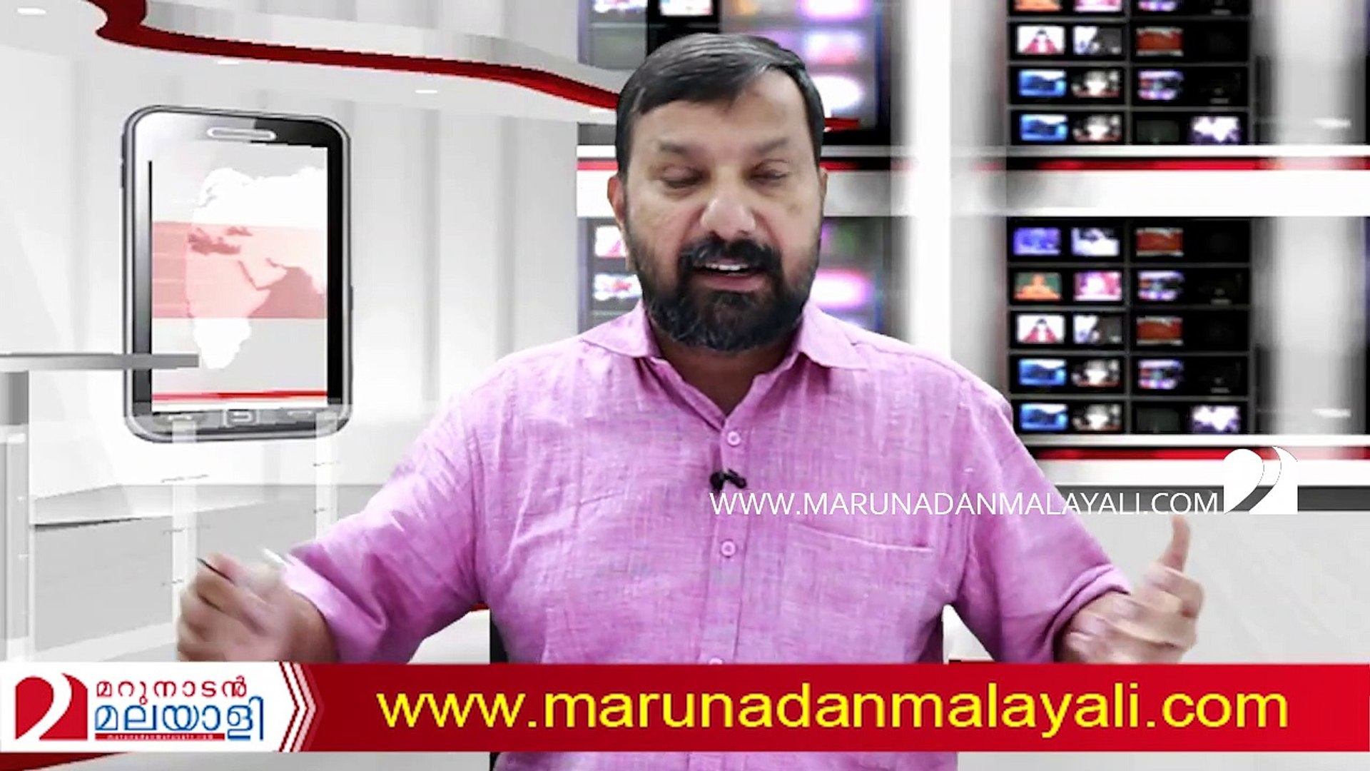Malayalee marunadan Dailyhunt