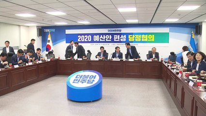 당정, 잇따라 협의회...'동시다발' 다각대응 / YTN