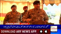 ARY News Headlines | COAS spends Eid with troops on LoC | 11 AM | 13th August 2019