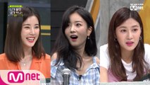 ♡Apink 보미, 초롱, 하영♡ 큐티뽀짝 리액션 미리보기