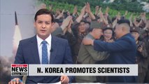 Kim Jong-un promotes 103 scientists that developed 'powerful new weapon system': KCNA