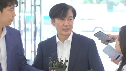 조국 "사노맹 사건, 할 말 많지만..." / YTN