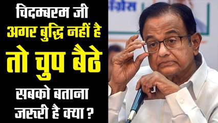 Dear PC! Had Hindus been in majority in “कश्मीर”, 370 wouldn’t have existed in the first place