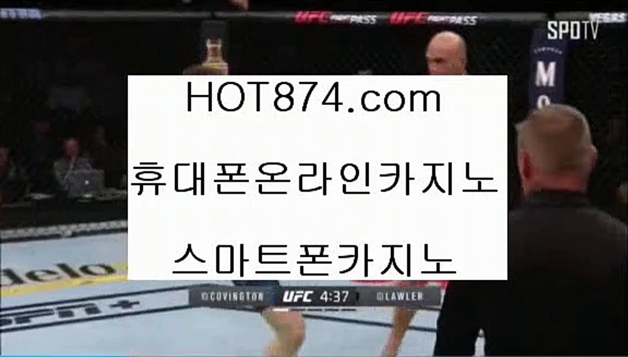바카라블랙잭전략✨hot874.com✨빅휠✨사다리사이트✨살롱게임✨살롱슬롯게임✨생중계라이브카지노✨스보뱃✨✨바카라