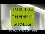 필리핀솔레어룰렛✨생활✨입금보너스✨출금보너스✨벳✨뱃✨오링✨쿱출✨쿺출✨복구✨입장✨보증✨hot874.com✨필리핀솔레어룰렛