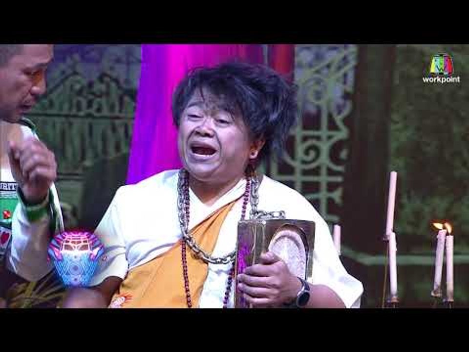 อภินิหารหลวงปู่เค็ม...เคยฟังกันรึเปล่า ? พูดแล้...