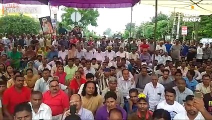 रविदासिया समुदाय ने सड़कों पर लगाए धरने