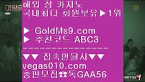 카지노신규가입쿠폰 ❁✅솔레이어카지노 - GOLDMS9.COM ♣ 추천인 ABC3 - 솔레이어카지노✅❁ 카지노신규가입쿠폰