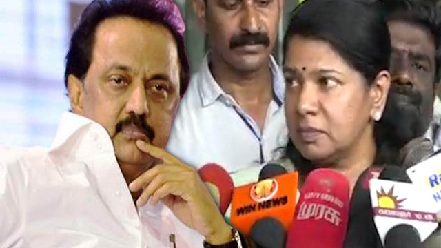 Kanimozhi slams EPS | ஸ்டாலின், ப சிதம்பரம் குறித்த முதல்வரின் பேச்சால்.. கோபத்தில் கனிமொழி- வீடியோ