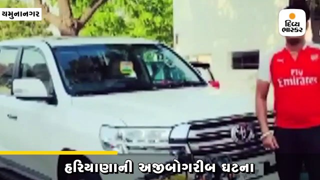 નબીરાને પિતાએ નવી કાર લેવાની ‘ના’ કહેતાં, 60 લાખની BMW કાર યમુનામાં વહાવી દીધી