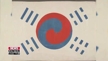 Korea's oldest national flag to go display for Liberation Day