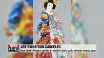 Worsening relations between Seoul and Tokyo affecting cultural events