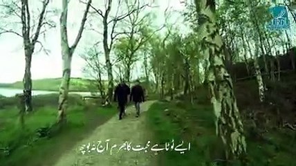 suno hum naraz ha tum say Urdu poetry Hindi poetry