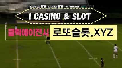 로투스바카라방법 ｛ 로또카지노。XYZ ｝에이전시코드【ＣＡ７７】 파워볼잘하는법 온라인호텔카지노