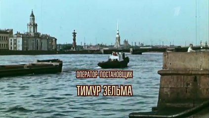 Экспроприатор 11 серия (2019)