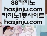 빠른 충환전    ()(); 카지노사이트- ( ∞【 hasjinju.tumblr.com 】∞ ) -카지노사이트 인터넷바카라추천 ()();  빠른 충환전