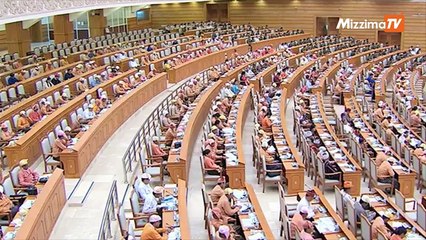 ေ၀းလံေခါင္ပါးေဒသမ်ားက ေက်းရြာတုိင္းမွာ မူလတန္းေက်ာင္းမ်ားဖြင့္လွစ္ေပးရန္ လႊတ္ေတာ္ကိုယ္စားလွယ္ အၾကံျပဳ