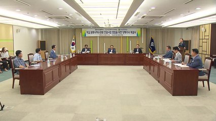 [부산] 학교 생활오수 악취 방지 협약 체결 / YTN