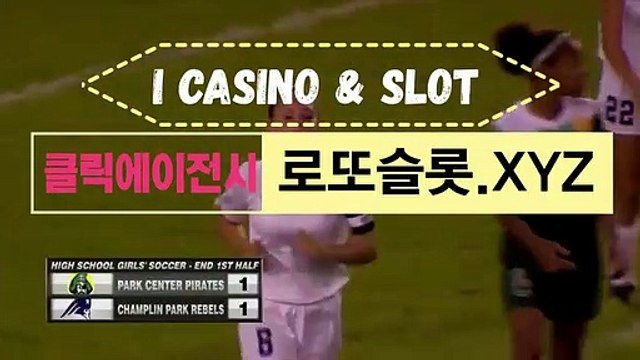 스포조이라이브스코어 ＂ BBR245。CoＭ ＂추천코드【ＣＡ７７】 파워사다리시스템 토토분석카