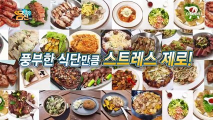 할리우드도 주목하는 *키토제닉 식이요법* 의 핵심은 '지방 쓰는 몸을 만들어라'?!