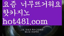 【실시간】【세부카지노여권】∝온라인카지노사이트  ( Ε禁【 마이다스카지노。ＣoＭ 】銅) -바카라사이트추천 인터넷바카라사이트 바카라필승법 필리핀카지노후기 인터넷카지노사이트추천∝【실시간】【세부카지노여권】