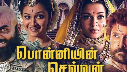 Ponniyin Selvan: Here's a fresh update on this Mani Ratnam film!