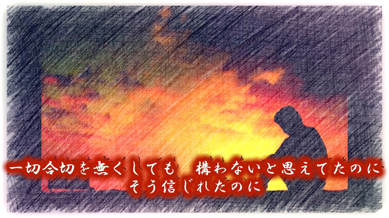 Surrender / Mr.Children 弾き語り by にじば 週2配信 #075